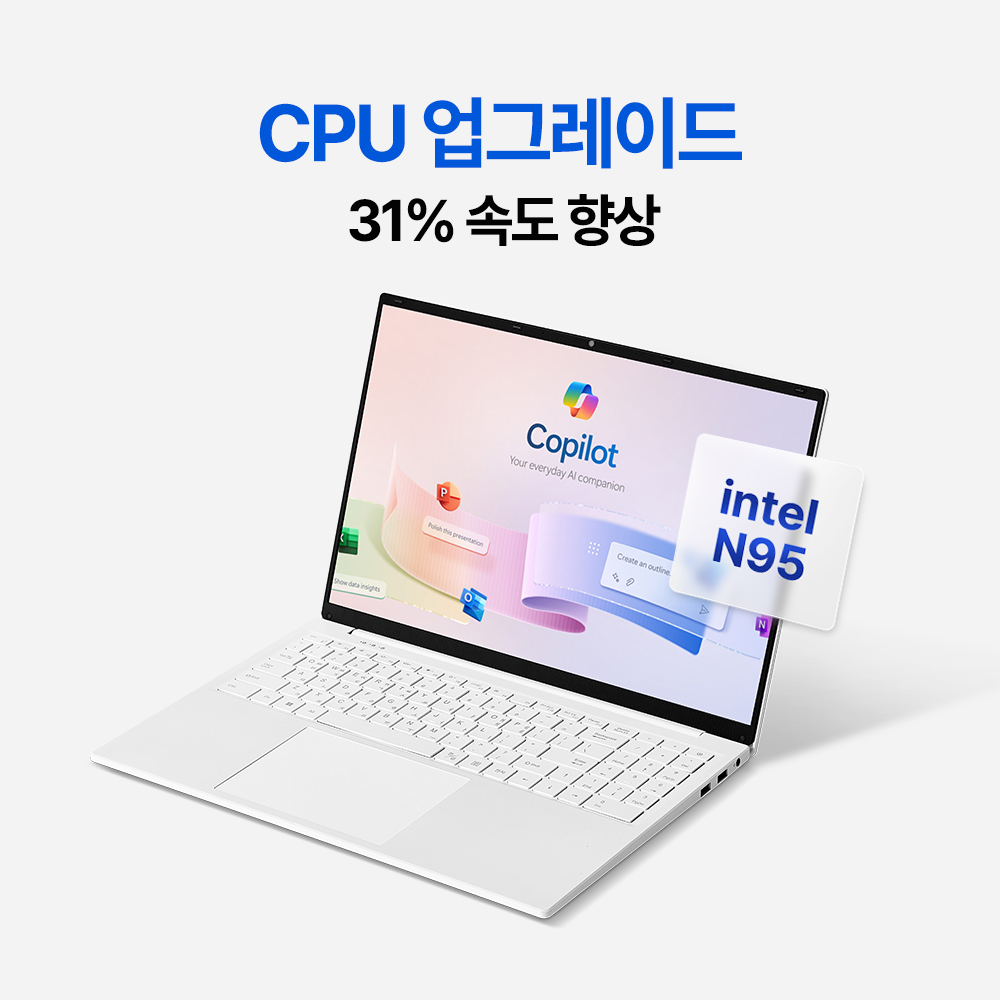 베이직스 노트북 베이직북 14인치 사무용 가벼운 업무용 인강용 대학생 문서작업용 싼 저가