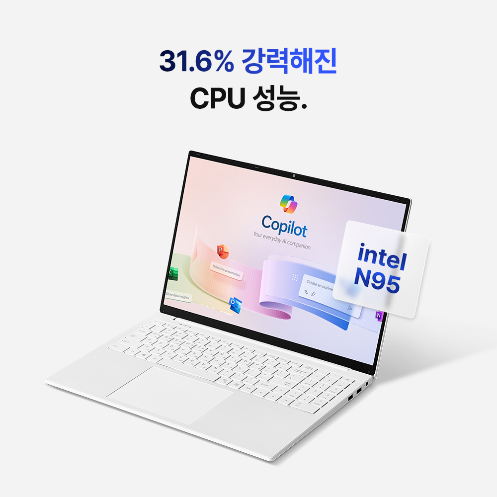 베이직스 베이직북16 노트북 사무용 16인치 업무용 인강용 영상편집 저가
