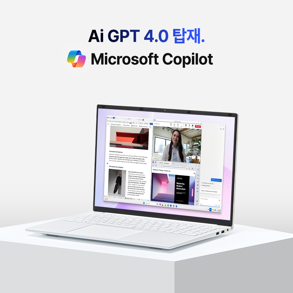 베이직스 노트북 베이직북 16인치 사무용 업무용 대학생 인강용 가벼운 16GB 512GB