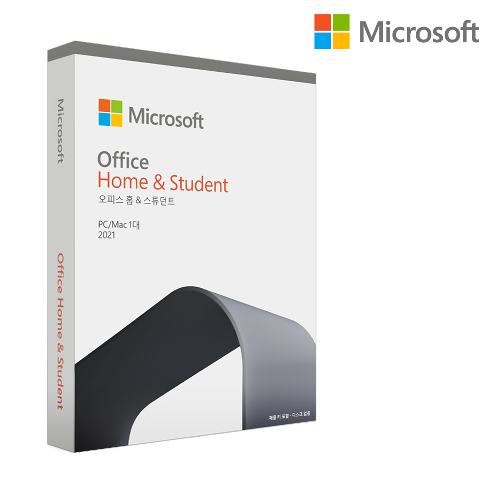 [24시간메일발송] 한국정품인증점 MS 오피스 2021 Office Home Student 한글 영구사용 ESD 제품키 엑셀