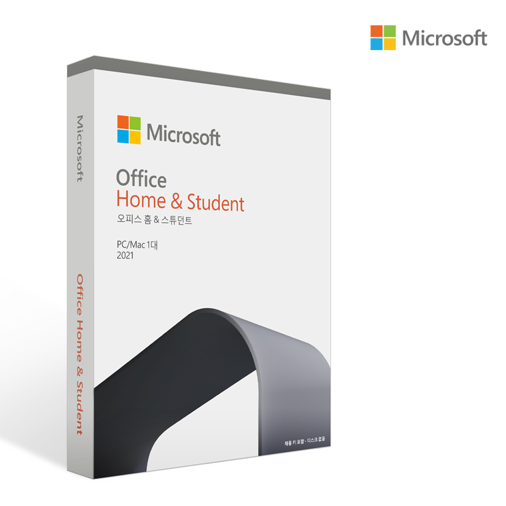 [24시간메일발송] 한국정품인증점 MS 오피스 2021 Office Home Student 한글 영구사용 ESD 제품키 엑셀