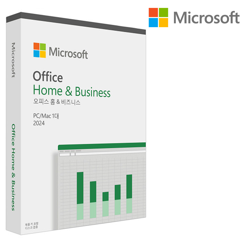 [24시메일/패키지] MS 오피스 2024 기업용 Home Business 영구사용 ESD 제품키 정품 인증점 엑셀