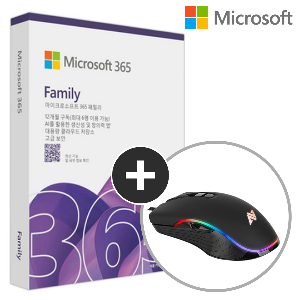 [24시메일/패키지] 마이크로소프트 MS 오피스 365 패밀리 Family 한글 코파일럿 / MS365 ESD 제품키 M365 / 정품 인증점 엑셀