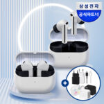 삼성 갤럭시 버즈3 FE