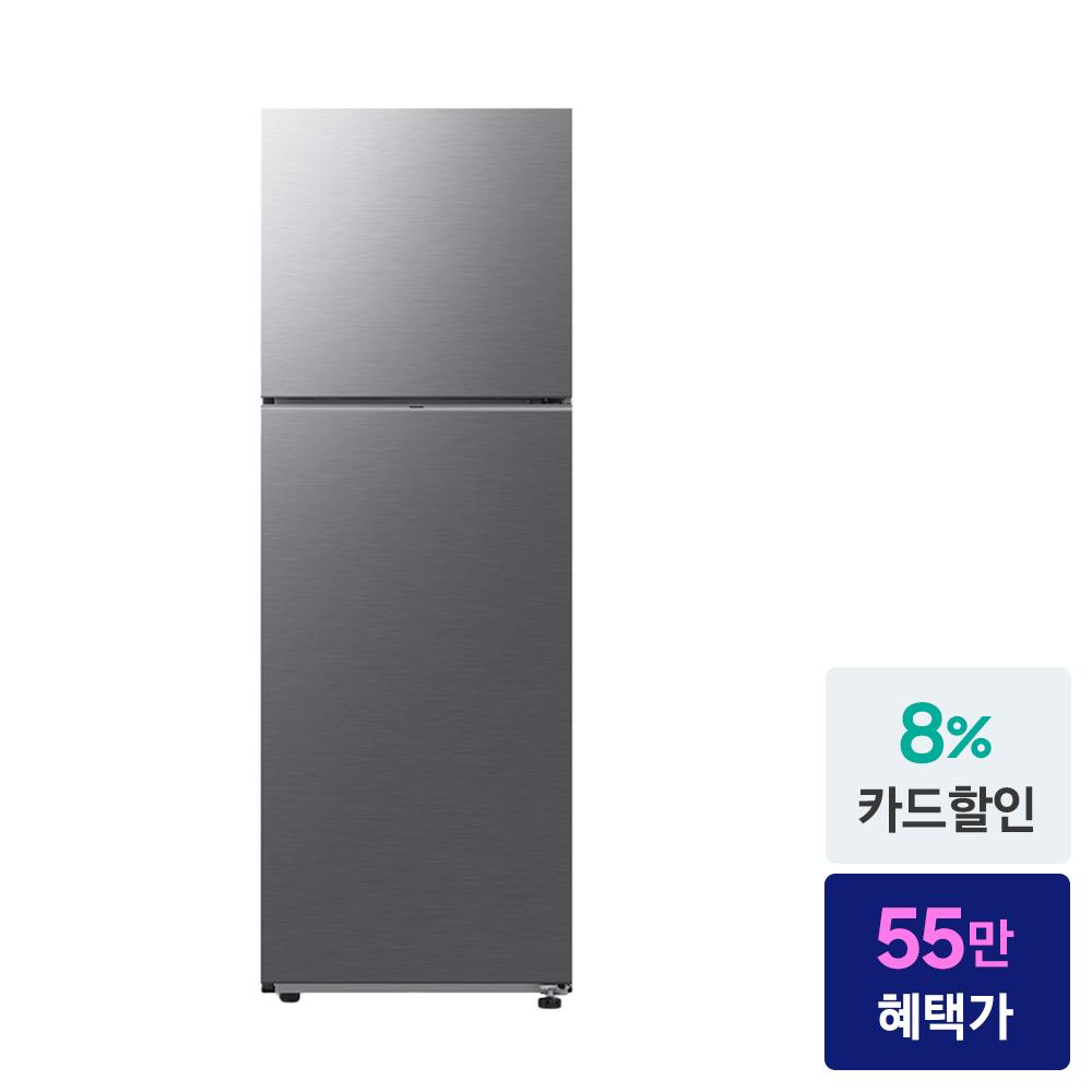 삼성 냉장고 300리터 1등급 소형 2도어 스마트싱스 원룸 사무실 오피스텔 298L