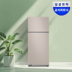 삼성 525L 2도어 냉장고