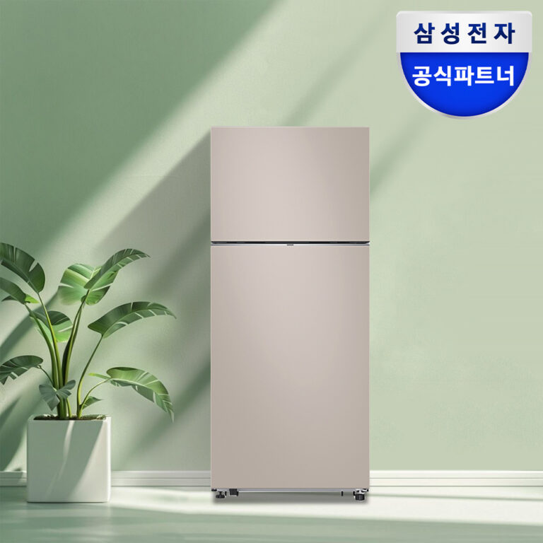 삼성 냉장고 500리터 525L 원룸 모텔 사무실 오피스텔 소형 삼성냉장고 2도어 냉장