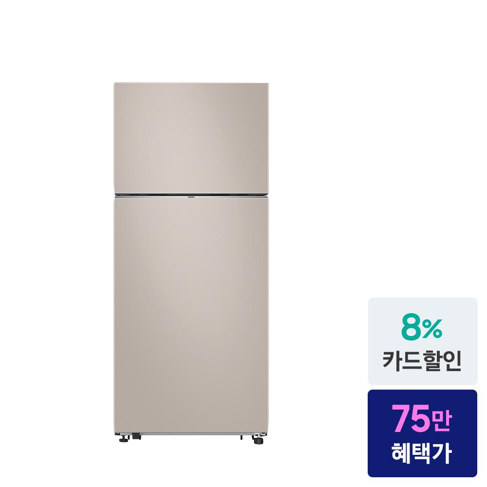 삼성 냉장고 500리터 525L 원룸 모텔 사무실 오피스텔 소형 삼성냉장고 2도어 냉장