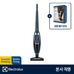 일렉트로룩스 WellQ6 무선청소기