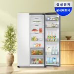 삼성 비스포크 852L 양문형 냉장고