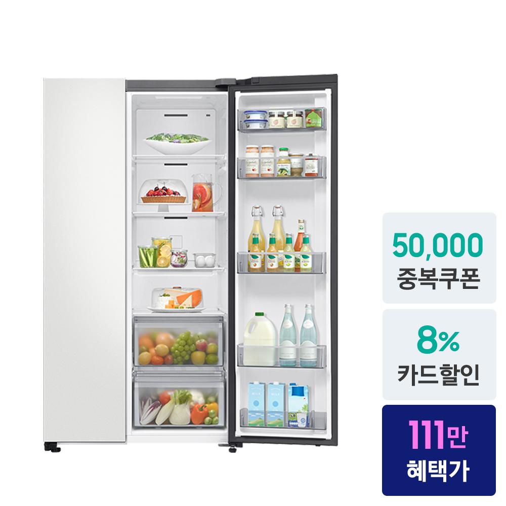 삼성전자 비스포크 냉장고 900리터 이하 삼성냉장고 양문형 852L 코타화이트 AI인버터