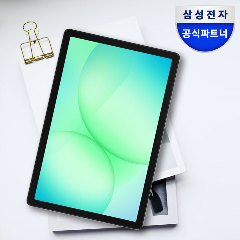 삼성 갤럭시탭 A11플러스 WiFi 128GB 27.8cm(11형) 영상용 태블릿PC