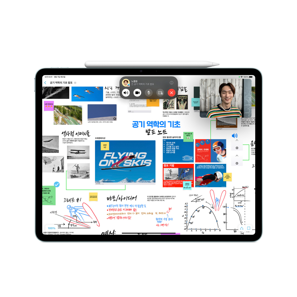 Apple Pencil 애플펜슬 프로