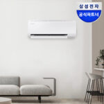 삼성 AR50F10D13HS