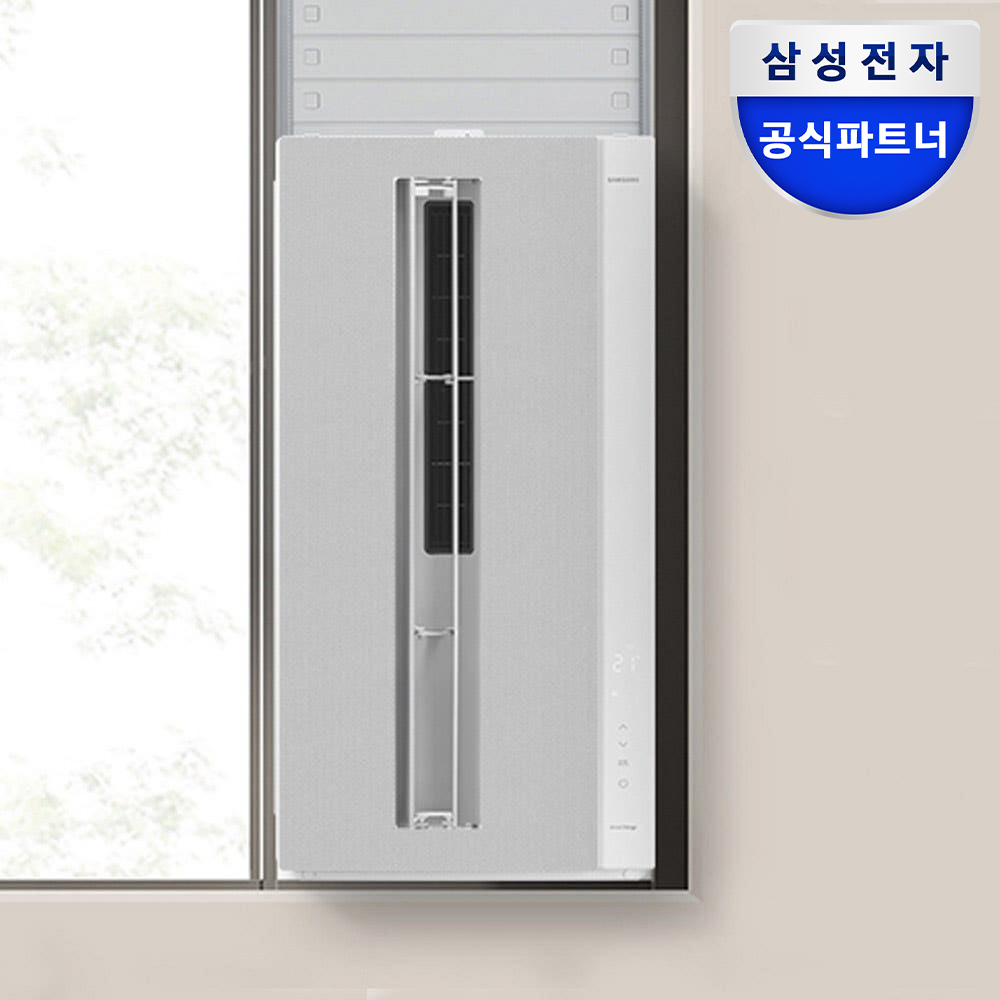 삼성 AW06C7155GWAY 비스포크윈도우핏 창문형에어컨 무풍 1등급 19.2㎡ 자가설치