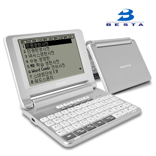 전자사전 BESTA BK-50 + AAA 건전지 중중한 영어 중국어 토익 다국어