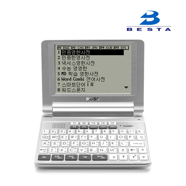 전자사전 BESTA BK-50 + AAA 건전지 중중한 영어 중국어 토익 다국어