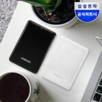 삼성전자 J3 1TB 외장하드