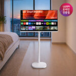 LG 32인치 이동식 스마트 모니터 세트