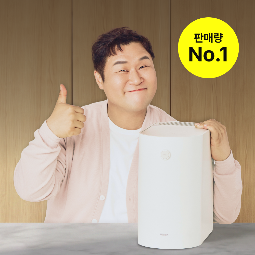 미닉스 음식물 처리기 더플렌더 MAX 가정용 분쇄기 건조기 3L MNFD-200G