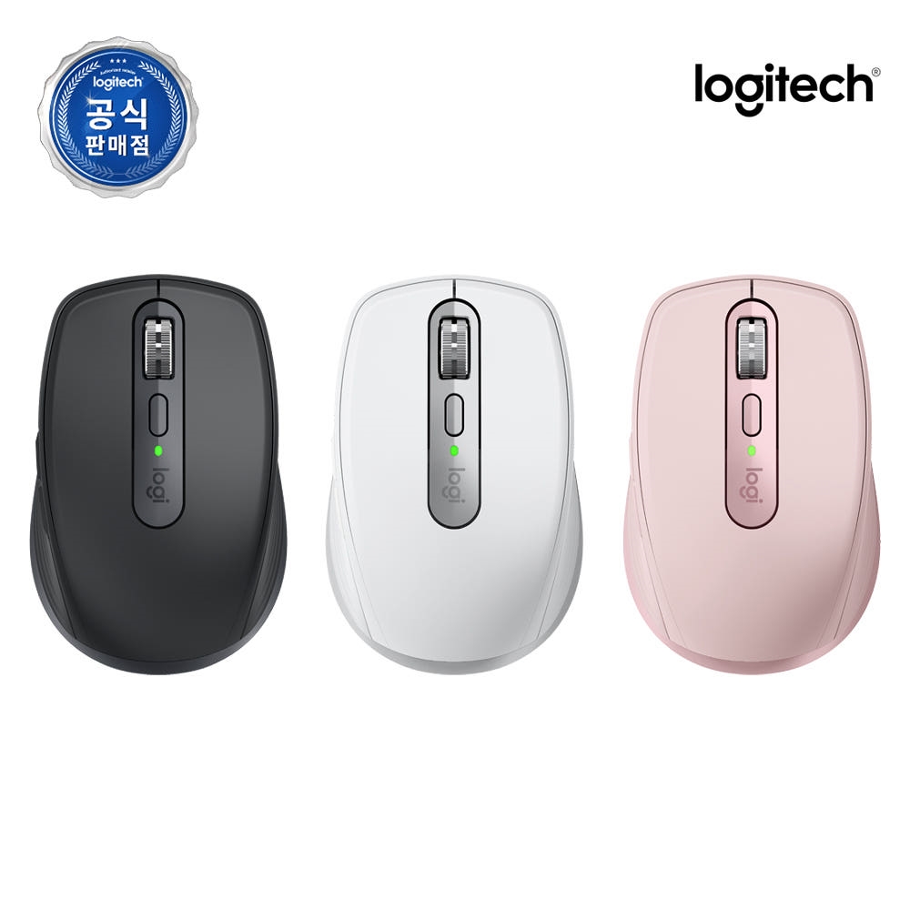 [수신기 미포함] 로지텍코리아 공식 MX Anywhere 3s 무선 마우스 그래파이트