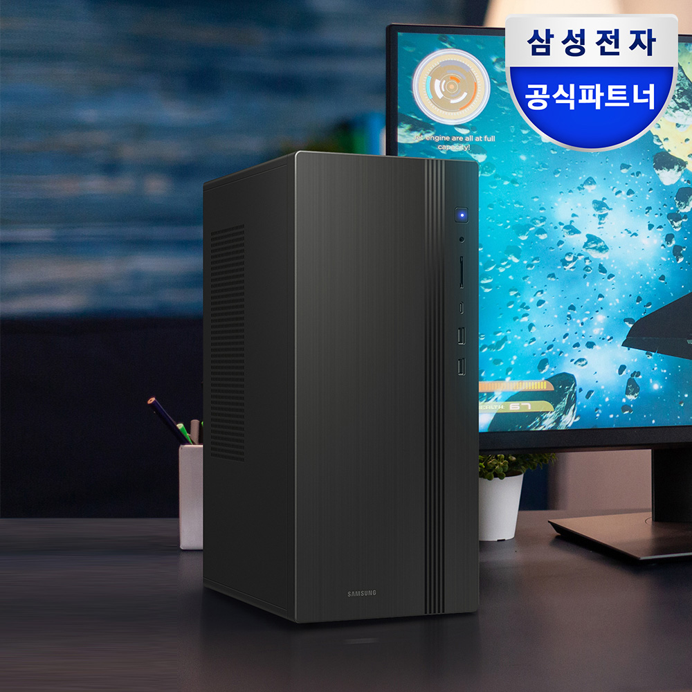 삼성 데스크탑 컴퓨터 PC 인텔 i5 본체 사무용 홈오피스 PC