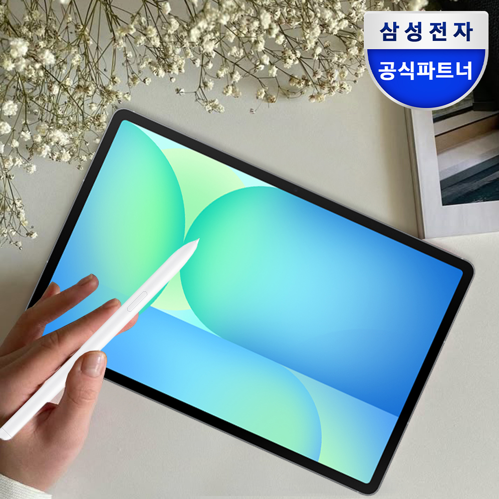 삼성 갤럭시탭 S10 FE 플러스 128GB WIFI 태블릿PC 13.1형 그레이