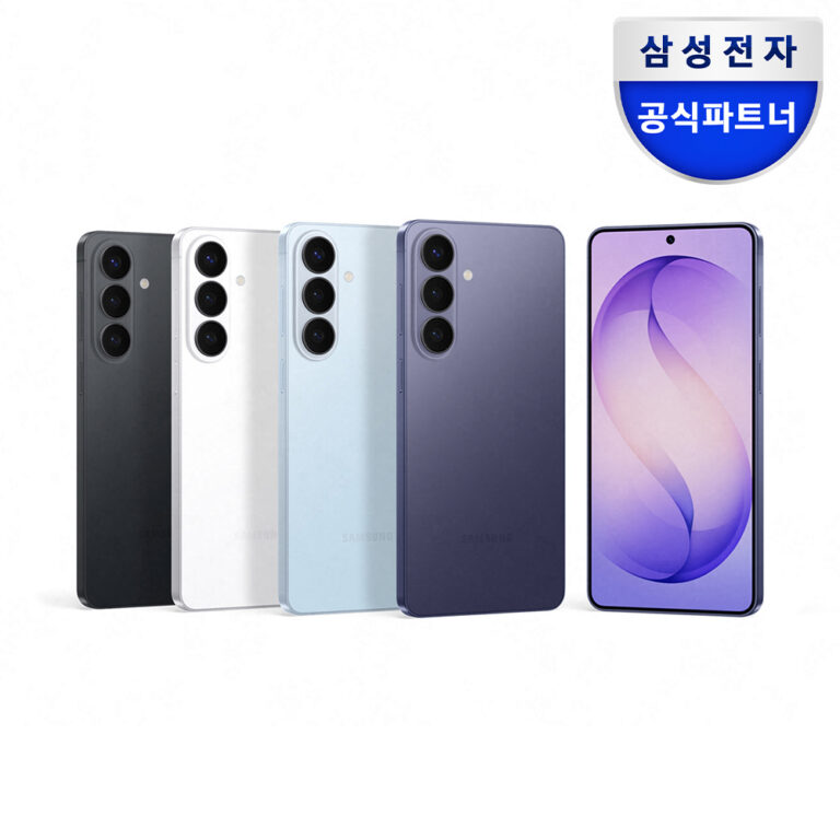 삼성 공식 갤럭시 S26 256GB 자급제 SM-S942N