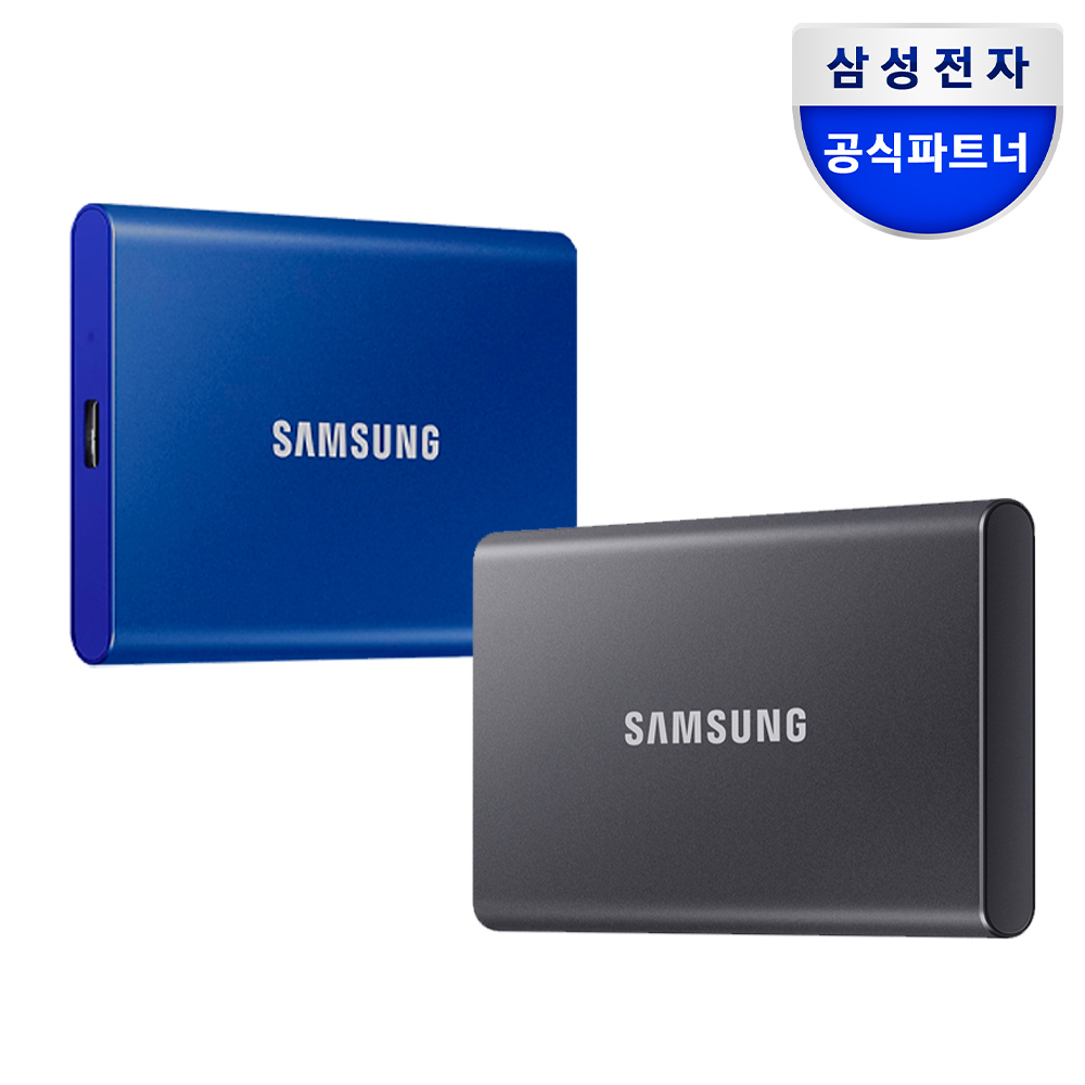 삼성전자 삼성 포터블 외장SSD T7 SSD 외장 하드 MU-PC1T0 +파우치