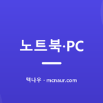 애플 아이폰 17