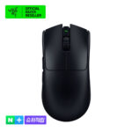 레이저 바이퍼 V3 Pro SE