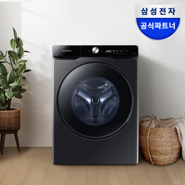 삼성 WF25DG8650BV AI 세탁기 25kg 블랙 대용량 1등급
