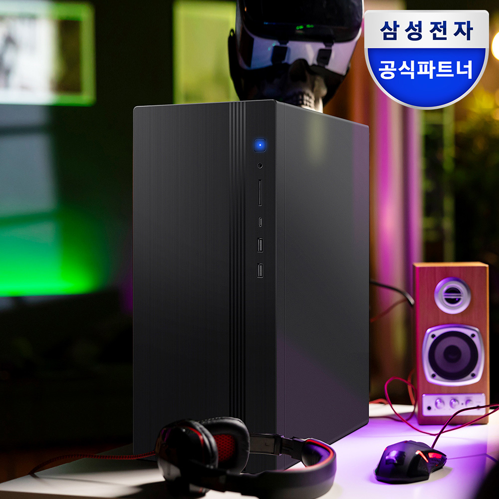 삼성 데스크탑 DM500TGZ-AD5A 인텔 i5 8GB 256GB 가정용PC