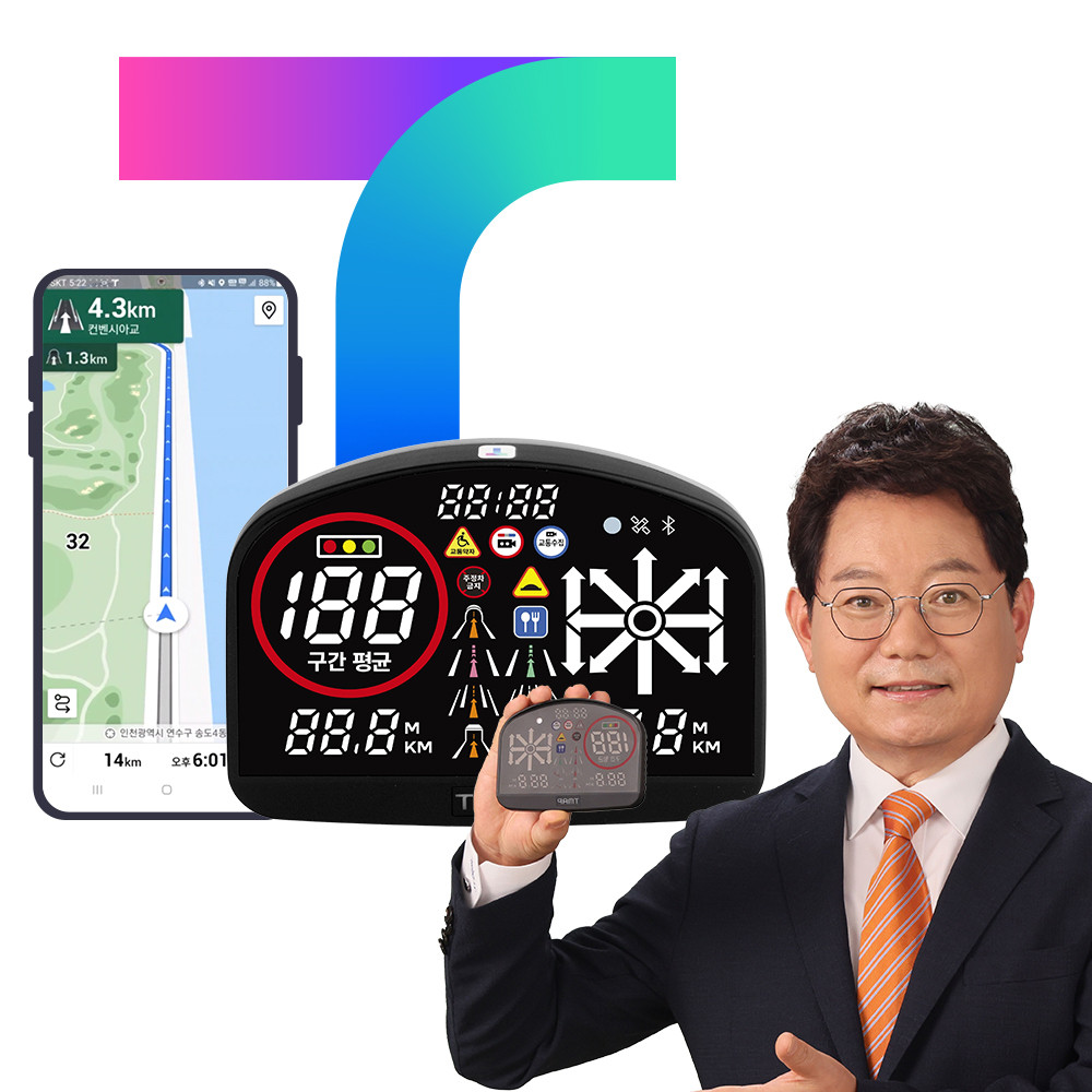 티맵 HUD T800N 내비게이션 헤드업디스플레이 안드로이드오토 오리지널TMAP